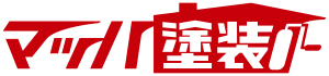 マッハ塗装